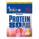 Weider Protein 80 Plus 500g Beutel Cookies