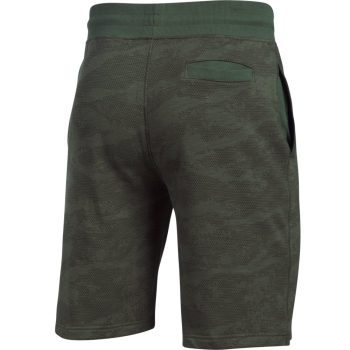 Under Armour SS Camo Fleece Short (1294925)