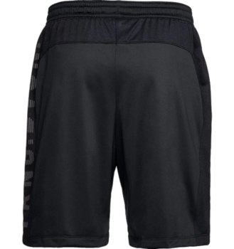 Under Armour MK1 Short TRNG DVSN