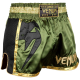 Venum Thaibox Shorts "Venum Giant"