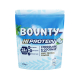 Mars Hi Protein Powder 875g Beutel Bounty