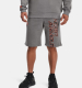 Under Armour UA Rivel Fleece Camo Script Shorts