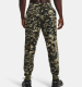 Under Armour UA Rivel Fleece Camo Script Jogginghose Green