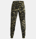 Under Armour UA Rivel Fleece Camo Script Jogginghose Green