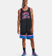 Under Armour UA Baseline Reversible Jersey Tank