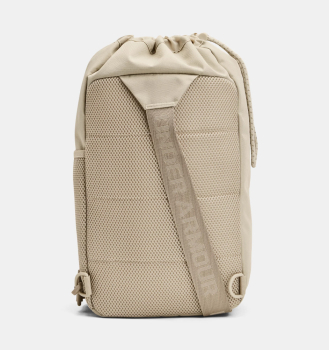 Under Armour Utility Flex Sling Rucksack Brown