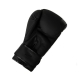 Booster Boxing Gloves BT Sparring V2 Black 16 OZ