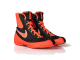 NIKE Machomai 2 Boxschuhe Stiefel