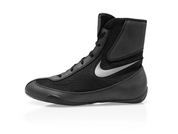 NIKE Machomai 2 Boxschuhe Stiefel Black-Metallic Dark Grey